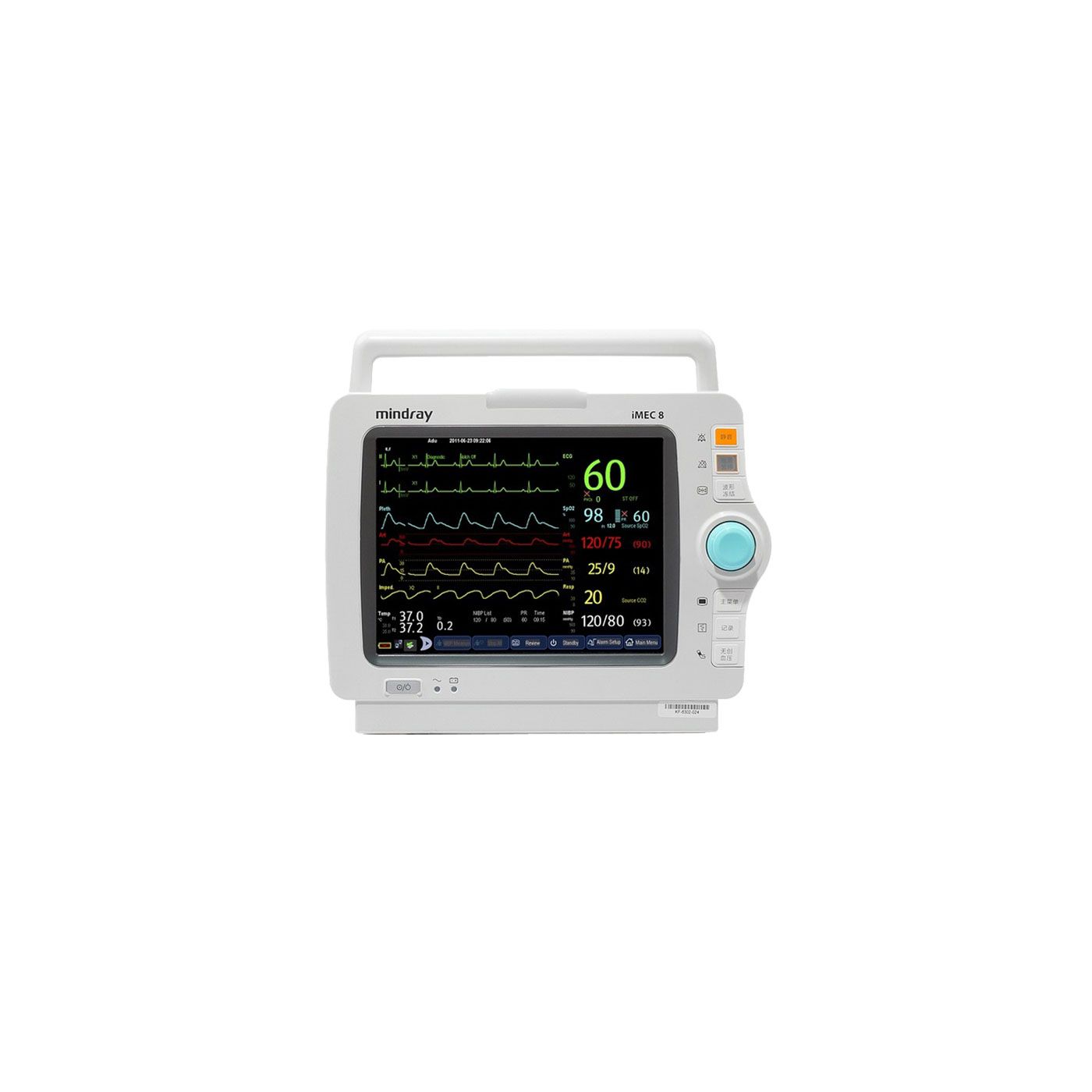 Монитор пациента Mindray iMEC 8