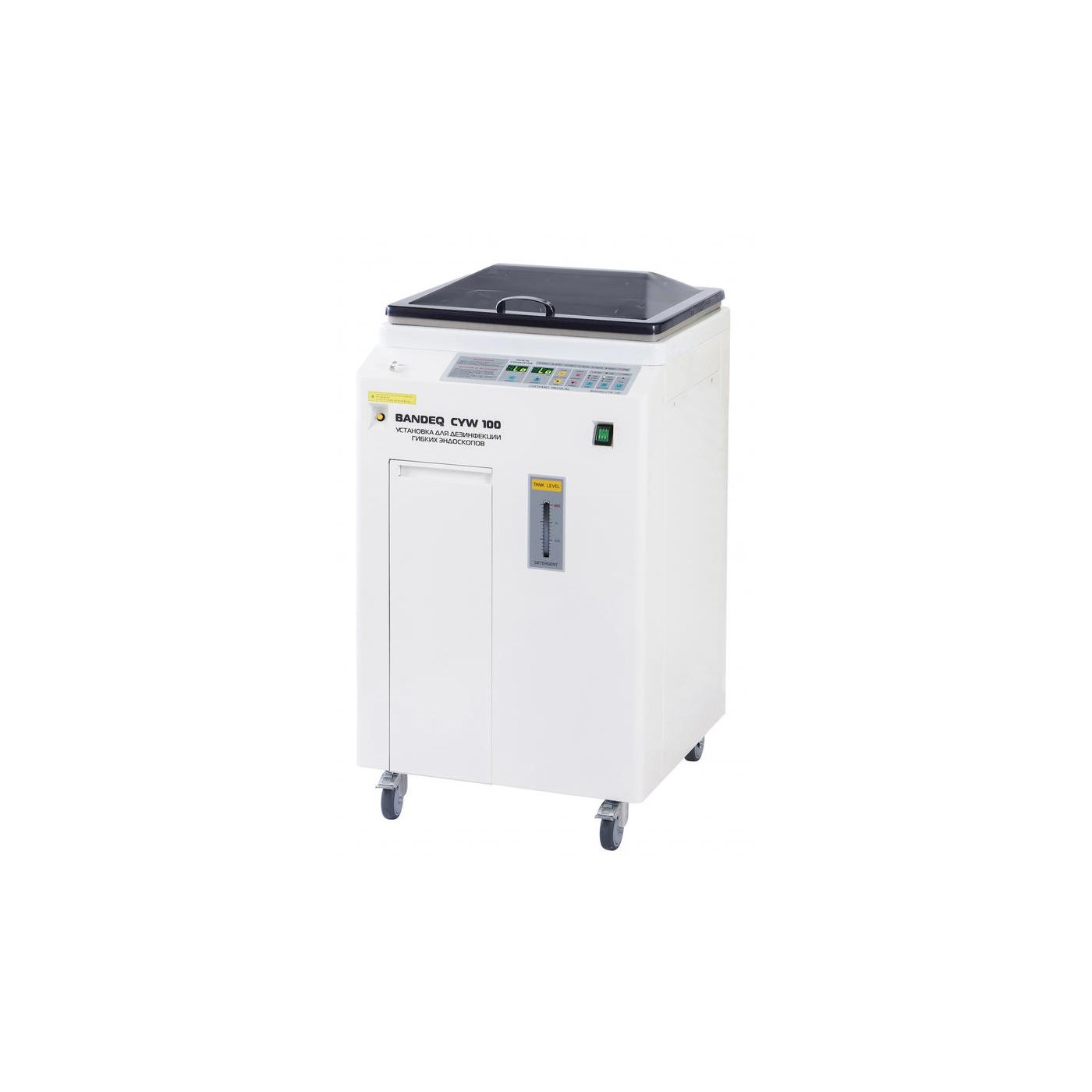 Мойка для дезинфекции гибких эндоскопов Bandeq CYW-100