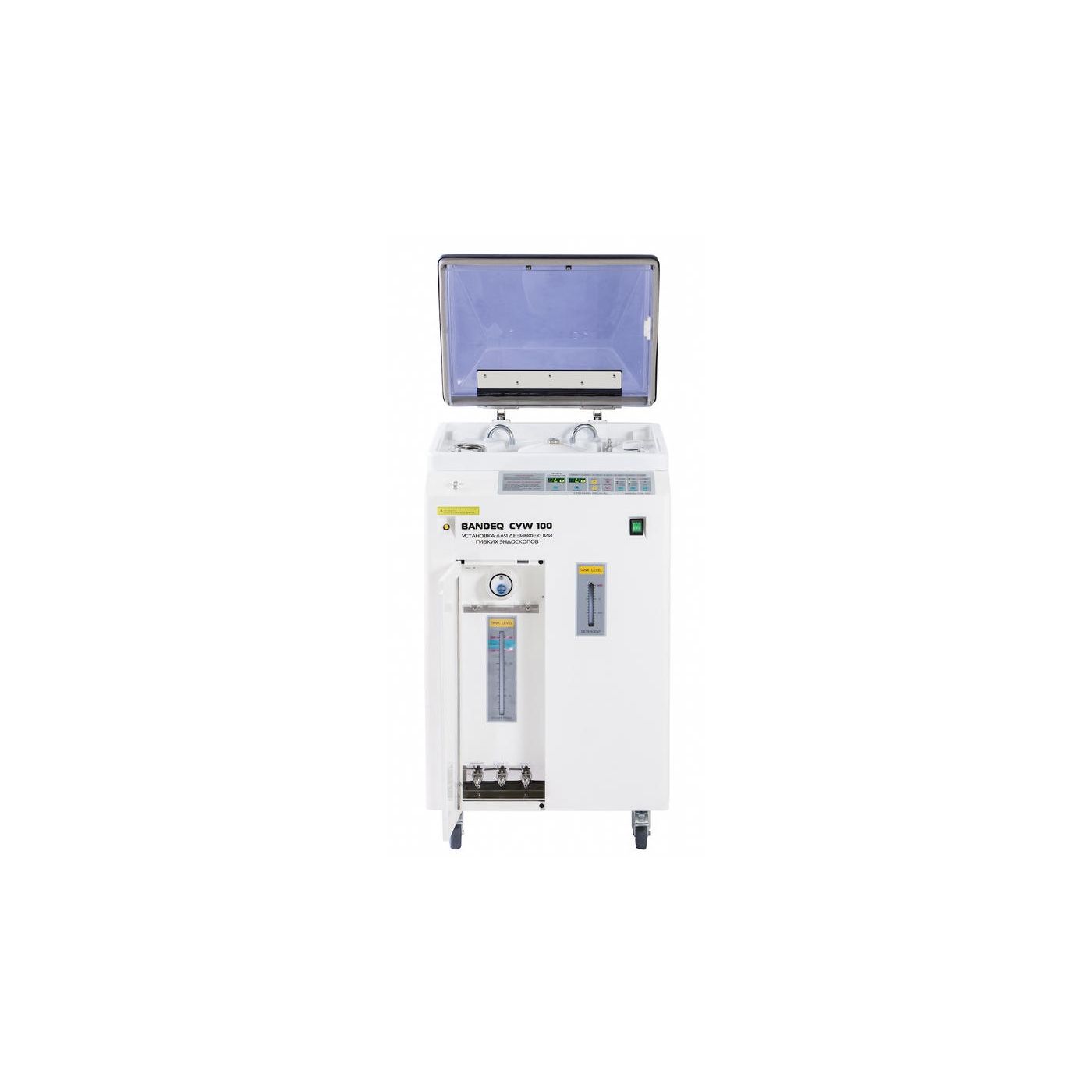 Мойка для дезинфекции гибких эндоскопов Bandeq CYW-100