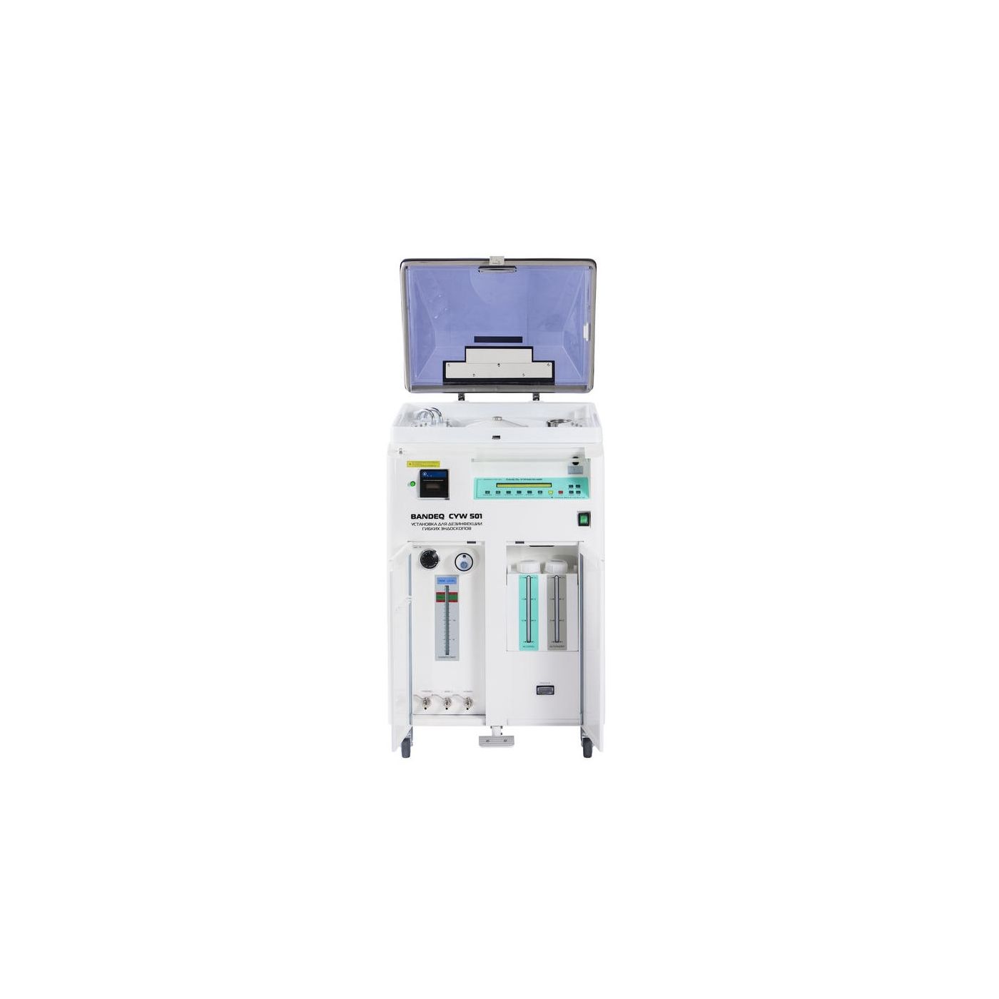 Мойка для дезинфекции гибких эндоскопов Bandeq CYW-501