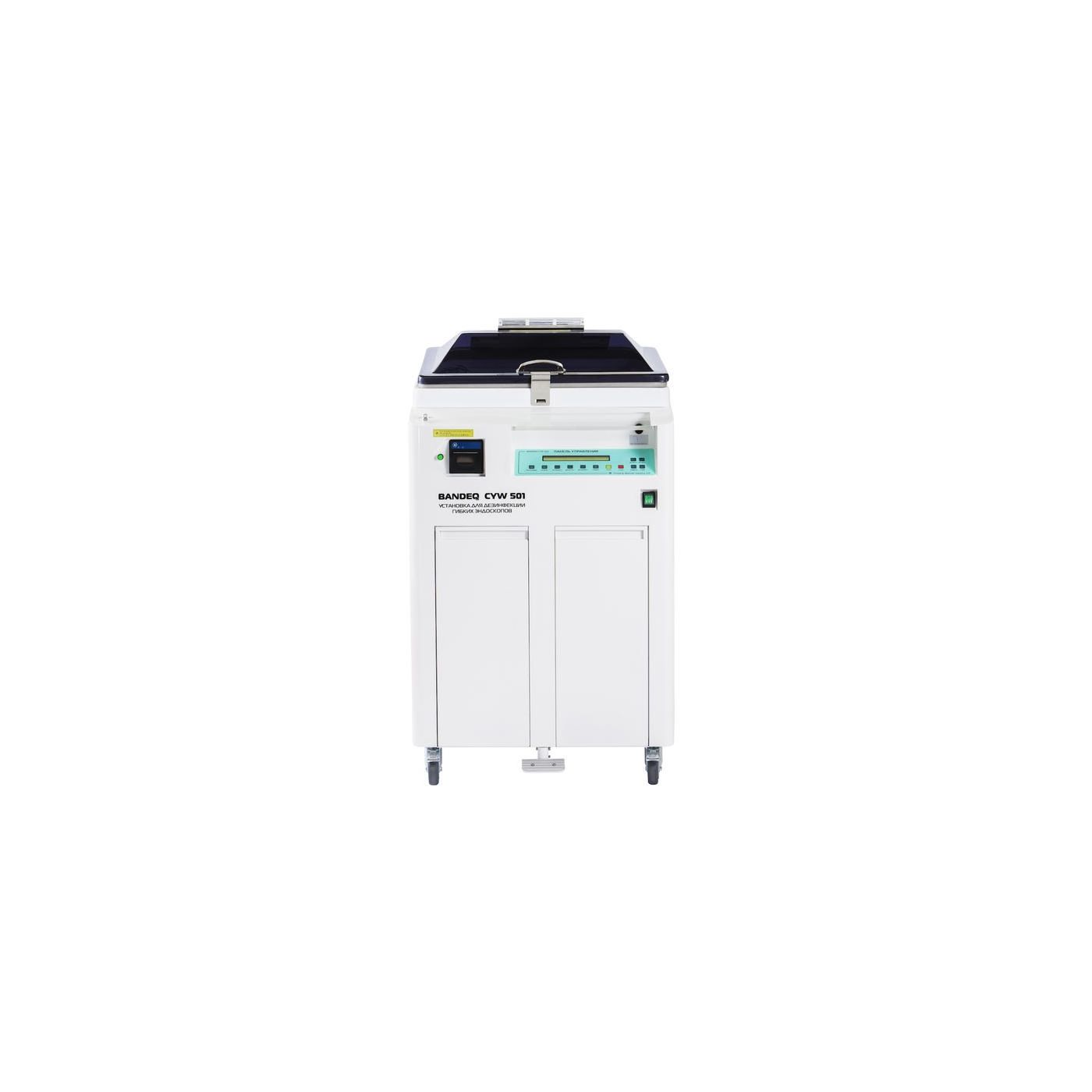 Мойка для дезинфекции гибких эндоскопов Bandeq CYW-501