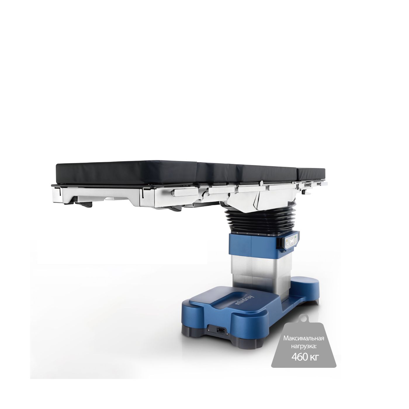 Операционный стол Mindray HyBase 8300/8500
