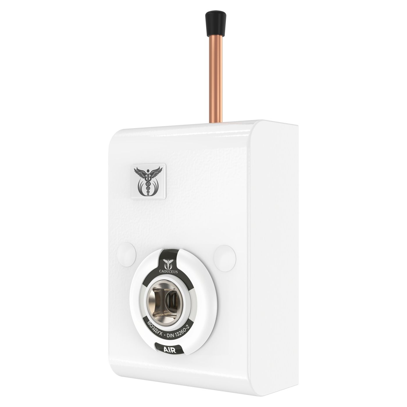 Медицинская консоль CADUCEUS CN5-2