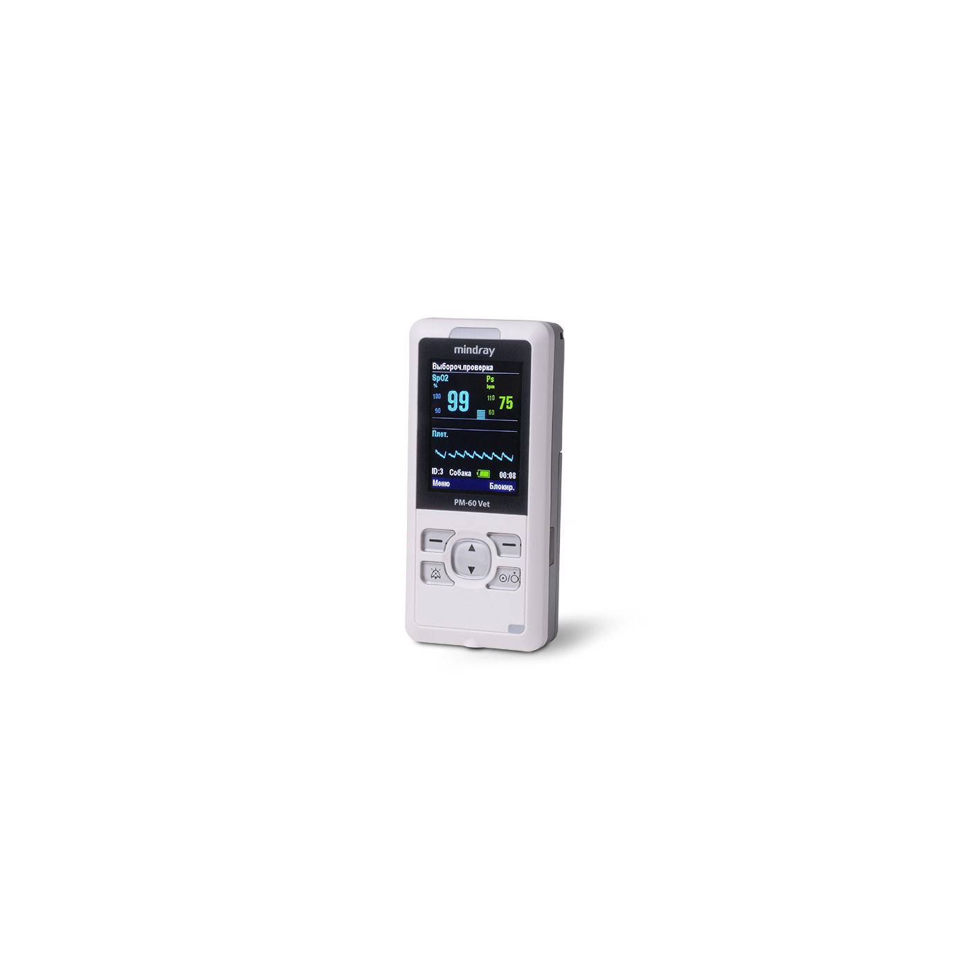 Ветеринарный пульсоксиметр Mindray PM-60 Vet