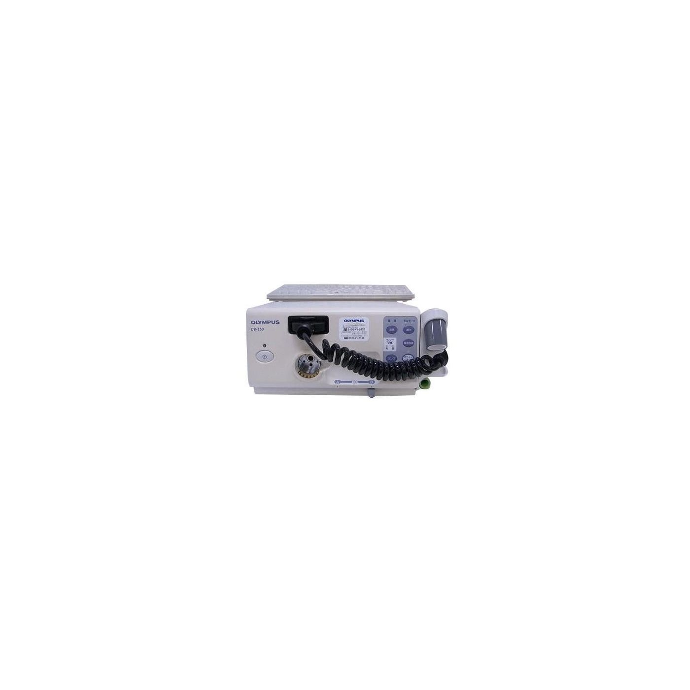 Видеопроцессор Olympus CV-150